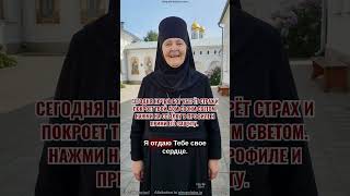 Перед сном не забудь сказать Богу эти четыре слова благодарности — особенно последнее
