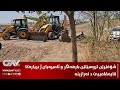 شۆفێرێن ترومبێلێن بارهەلگر و ئامیرەیان ژ بریارەکا قایمقامییێ د نەرازینە شۆفێرێن ترومبێلێن بارهەلگر و ئامیرەیان ژ بریارەکا قایمقامییێ د نەرازینە
