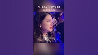 句句在理,别和自己过不去,因为还得活下去…一首好听又在理的歌分享给大家!歌词句句入心音乐分享伤感音乐 别和自己过不去 一首歌一个故事