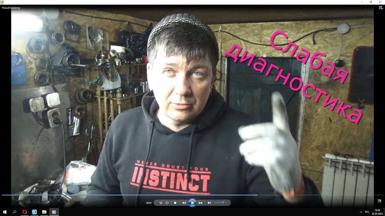 Ниссан Терано 2. Разбор раздатки Зря ! - YouTube