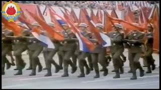 Download Lagu Yugoslavia TV End sign off (anthem) MP3