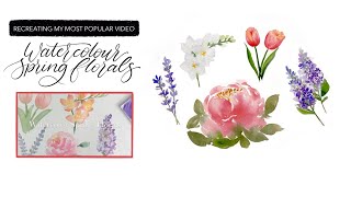 WATERCOLOUR SPRING FLORALS: HAVE I GOTTEN ANY BETTER? Recreating my most popular video,1 Year Later