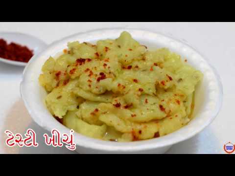 અમદાવાદ-સ્ટાઇલ-ખીચું-બનાવવાની-રીત||famous-street-food-rice-khichu-recipe||