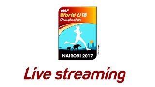 IAAF WU18 Nairobi - Competition Day 5 screenshot 1