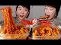 그날의 스트레스는 엽떡으로 풀어요:) 엽떡 매운맛 당면추가,주먹밥,계란찜 MUKBANG/ASMR-Spicy Tteokbokki, steamed eggs, rice balls