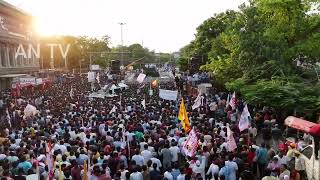 Aerial view - కాకినాడ సిటీ || "వారాహి విజయభేరి" బహిరంగ సభ PawanKalyan