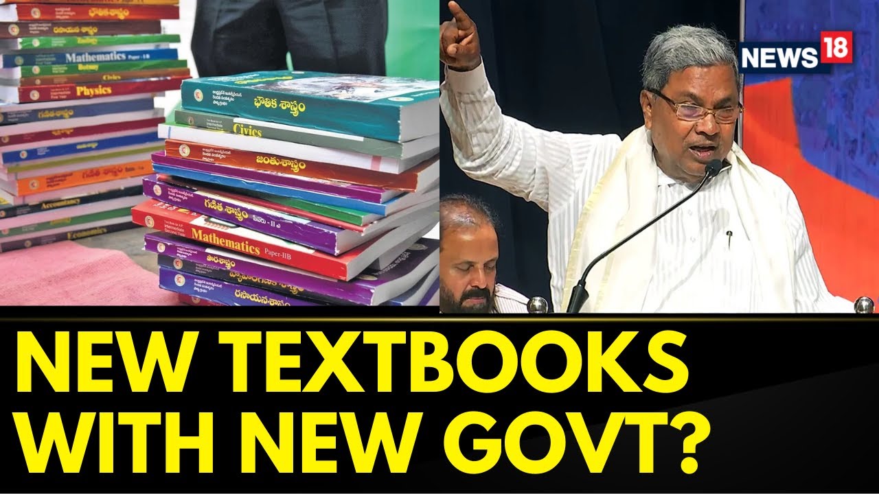 Pressure On The Karnataka Government Over The Changes Made To The Textbooks By The BJP | News18
