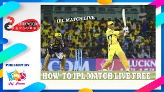 IPL Live Cicket Match Free Android and PC screenshot 4