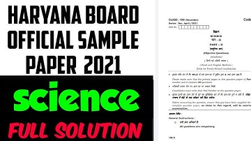 Haryana Board 10th science sample paper 2021 | Full solution | Hbse  most important questions 2021