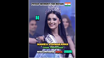 Miss Universe 2025 India 