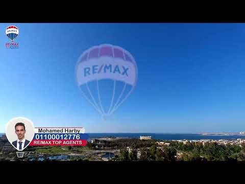 شقة للبيع المنتزة أبراج رويال بلازا مساحة 150متر