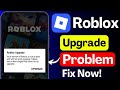 Roblox Update Error Fix 2026 | Roblox Outdated Version Problem | Roblox Not Working After Update