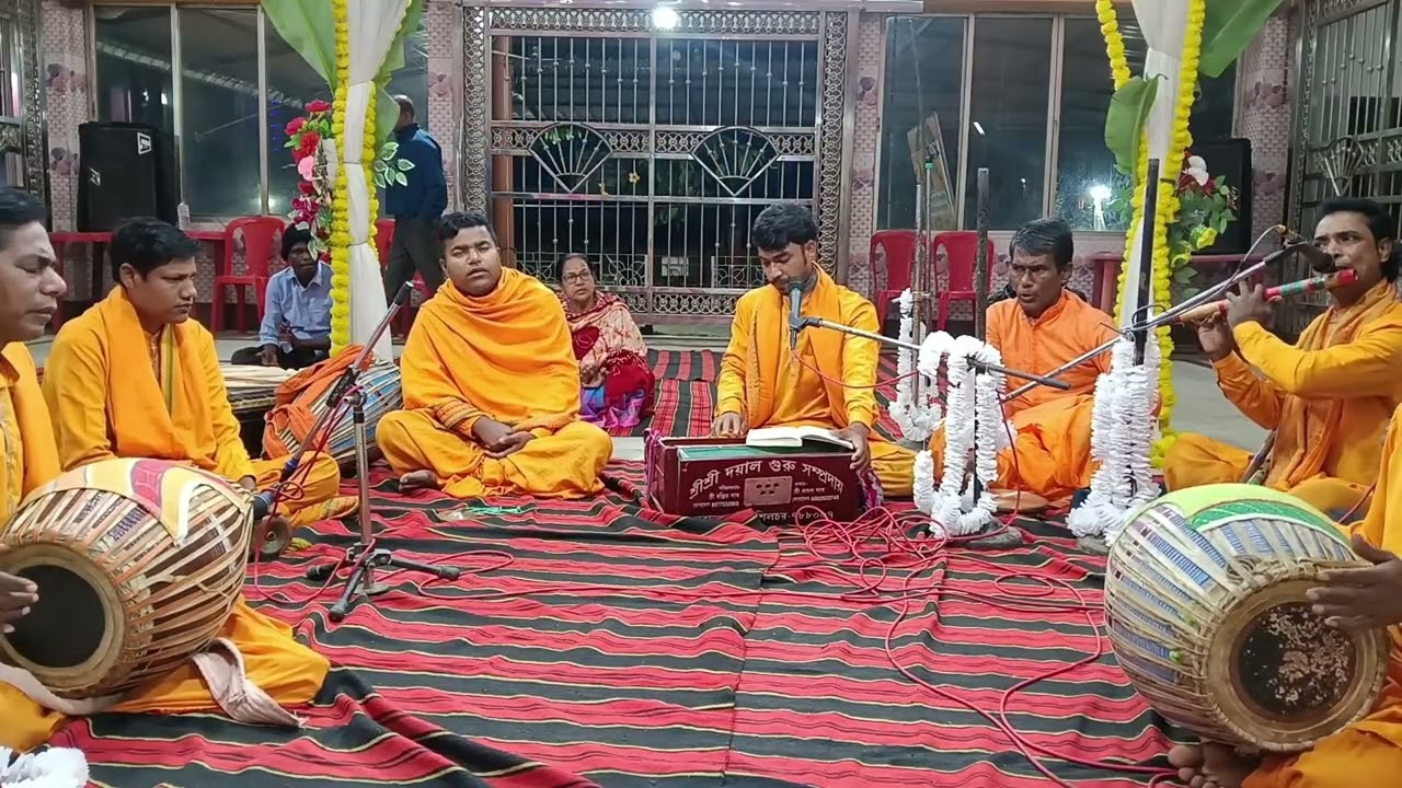 রাই জাগো গো জাগো শ্যামের মনমোহিনী বিনোদিনী রায়। দয়াল গুরু সম্প্রদায়