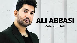 Range Shab Teaser by Ali Abbasi | تیزر آهنگ رنگ شب از علی عباسی