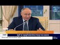 भारताला मिळणार सुखोई-57 स्टेल्थ फायटर जेट? | पुतीन यांचा मोठा प्रस्ताव