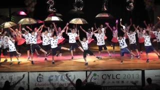CYLC 2013 - Bing Ban Performance