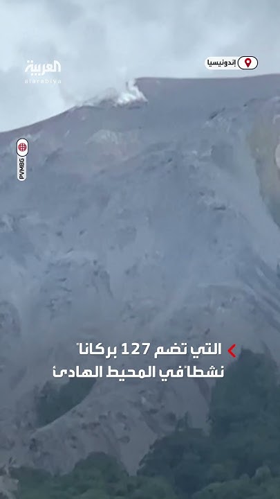        
 - نشر قبل 56 دقيقة