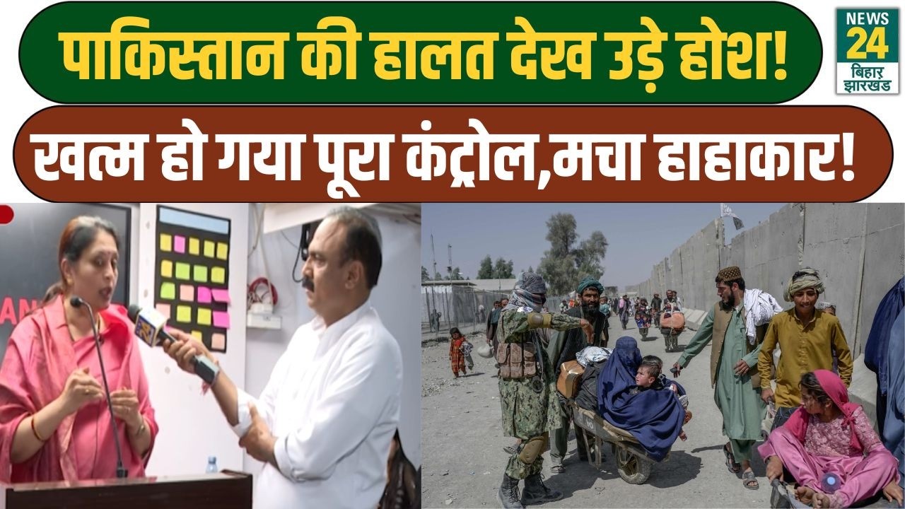 Mahaul Kya Hai: Pakistan-Afganistan में भीषण झड़प! सीमा पार घुसपैठ का दावा | Rajeev Ranjan