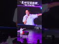 260510 #頌樂 #Solar 我遊戲時間-2 總有一顆屬於你的星球(Your Own Star)’ LIVE演唱會