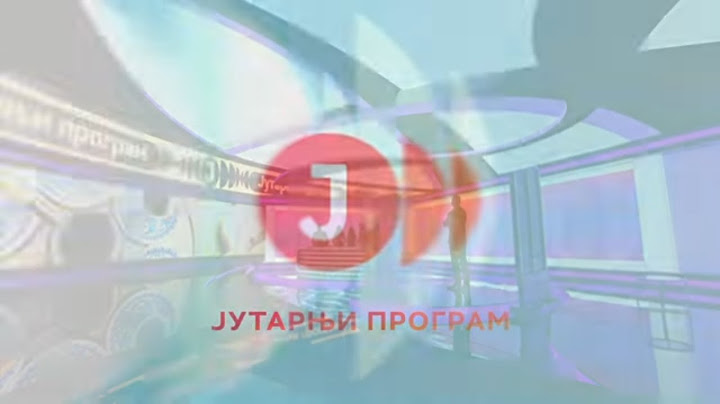 RTS JUTARNJI PROGRAM - Novi koncept - Svakog dana u 5h i 55min
