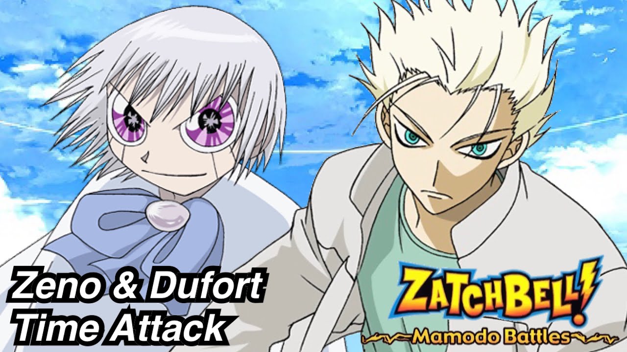 Zeno Bell e Dufort, Wiki Zatch Bell wiki em português