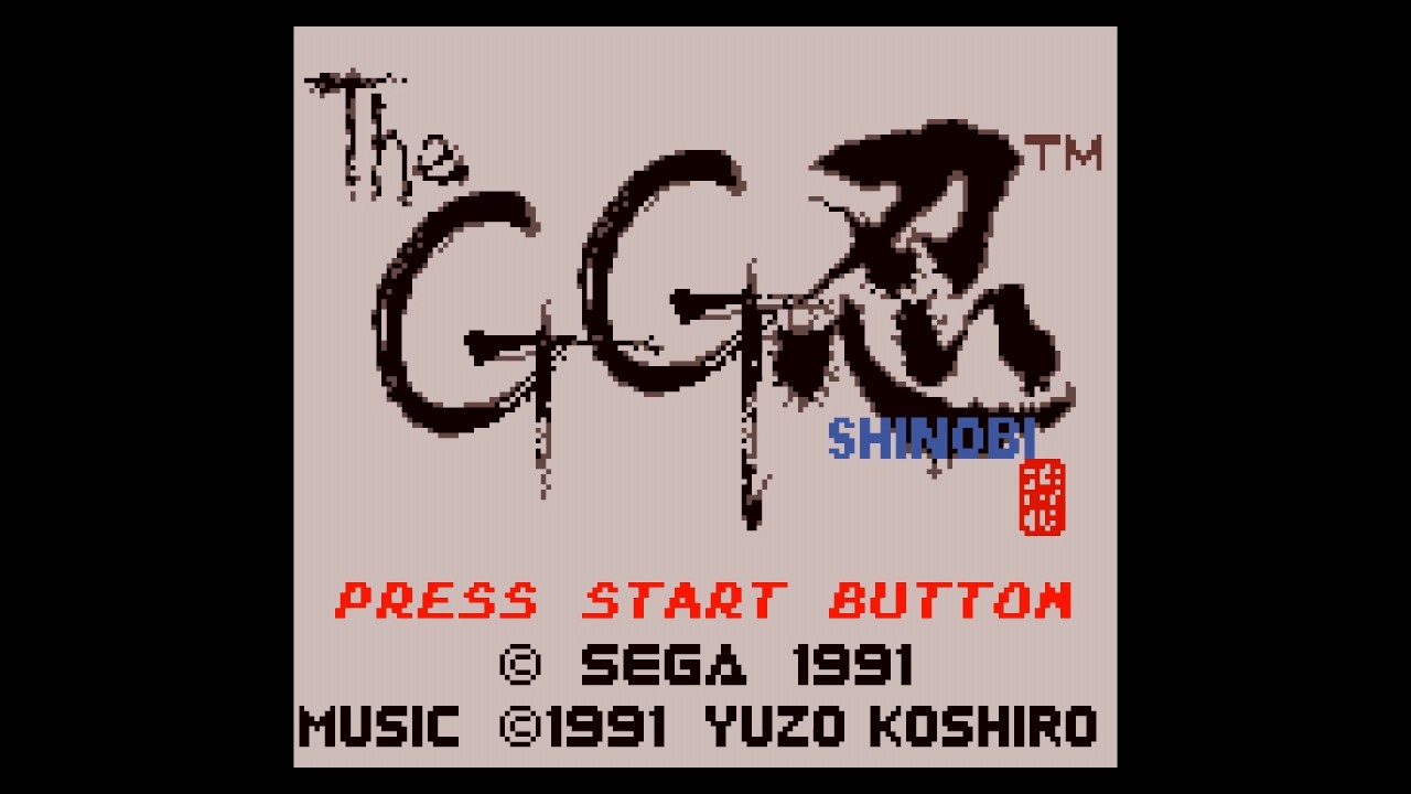 The GG Shinobi (Game Gear) - BGM 05: Highway Part II - Joe