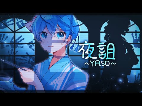 絶対に笑ってしまう花江夏樹さんが声優のホラーゲームがマジで面白い【ころん】すとぷり