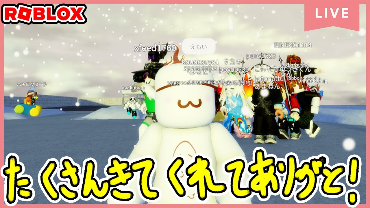 にこ✳︎プロフ必読さん、取り置き11月21日まで 私の夏が終わった🥲