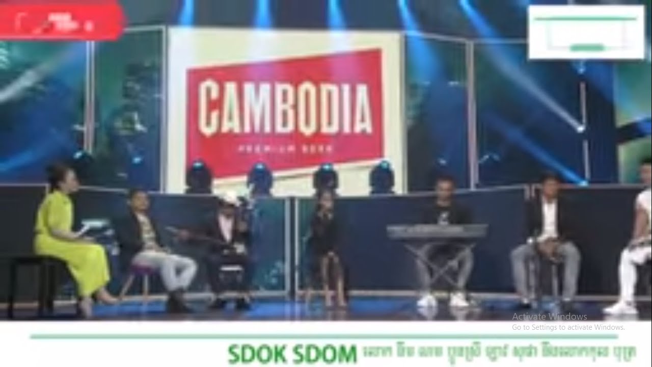 កក្រើកឆាក A1 Idol ប៉ះ Idol លោកនឹម ណម ប៉ះ ប្អូនស្រី ឡាវ សុផា នឹងលោក កុល បុត្រ