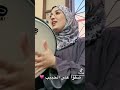 صلوا على الحبيب صلوا على الحبيب