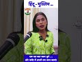 #bjp #bjp4ind #congress #modi #akhileshyadav #viral #news #support #yogi #rahulgandhi