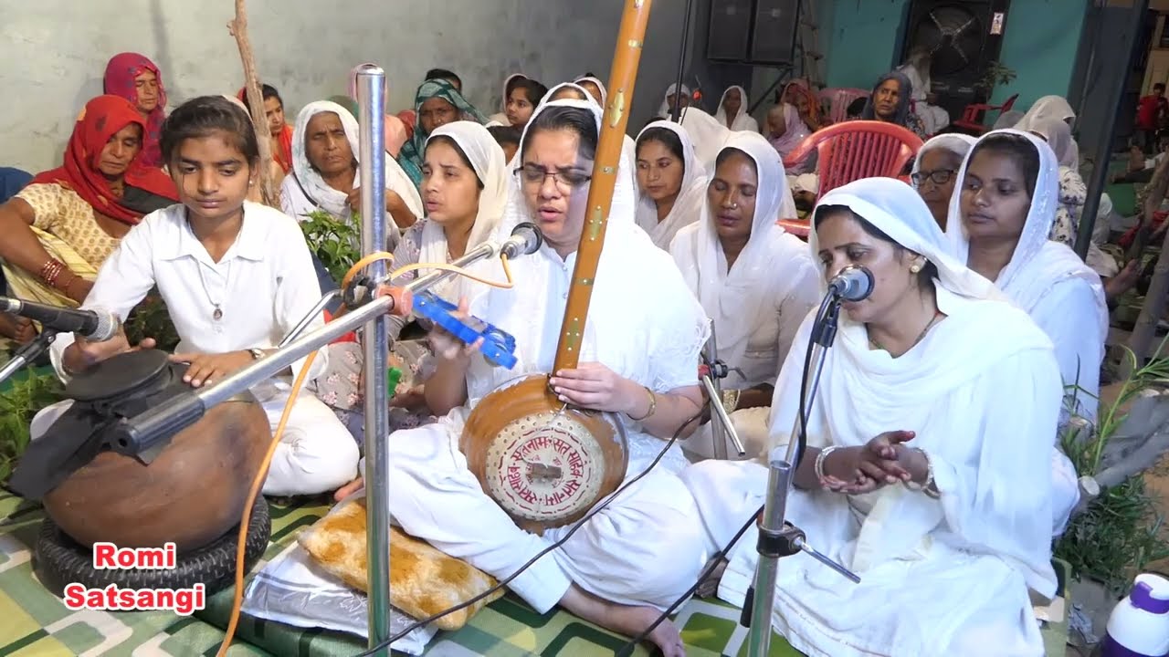 सत्संग हिसार(लुदास) संत सुरेन्द्र दास महाराज जी द्वारा हंसराज सत्संगी के निवास पर पार्ट-3
