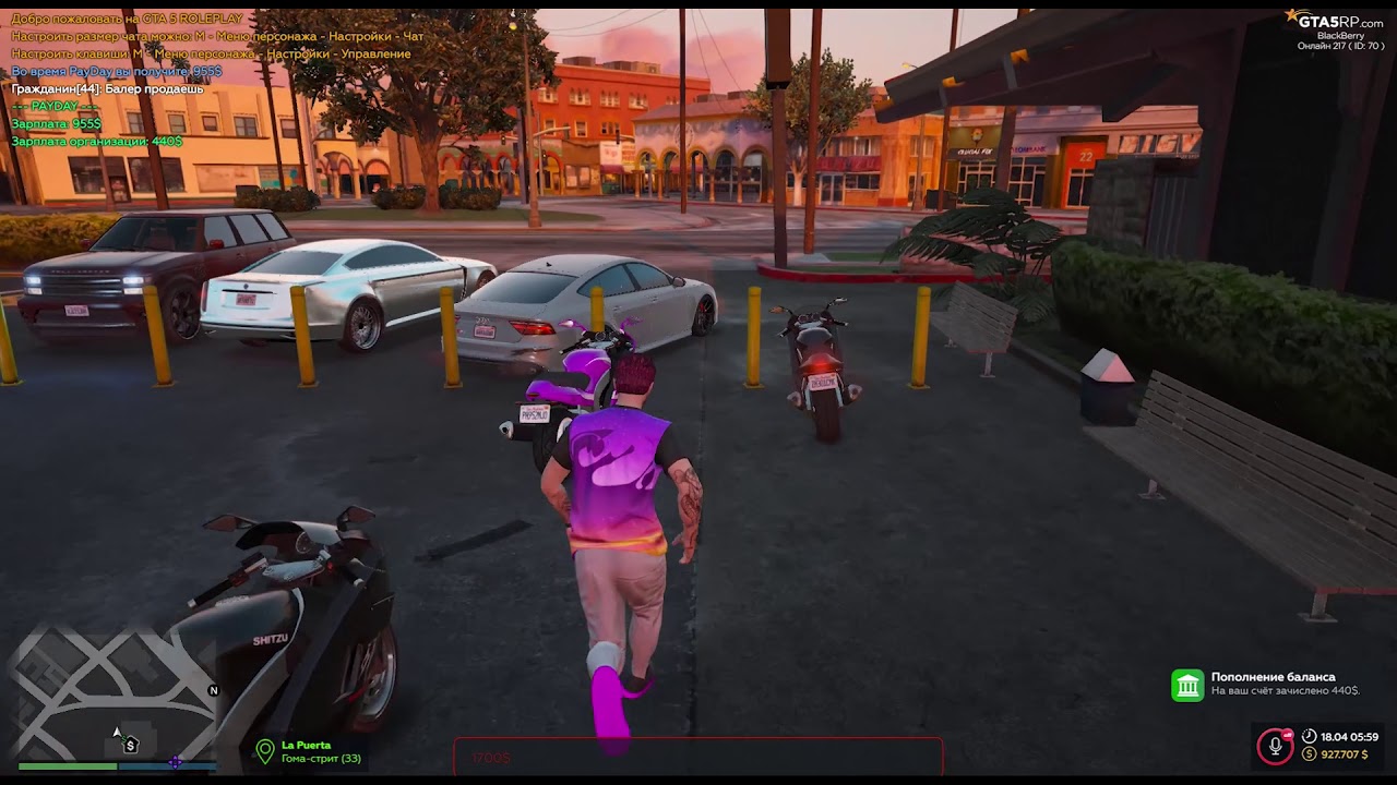 Blackberry гта. Blackberry гта. Blackberry гта. Gta 5 rp стрим. Blackberry гта.