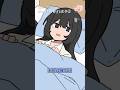波の音のBGMを持参してくるJK_Part2