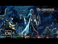 На цвинтарі О Боже який гарний світ Гітара кахон Живісіньке виконання ОЙ Live Live Live