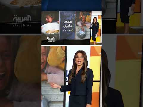 إسرائيل تبتلع غزة والقطاع يتحول إلى ركام... أرقام صادمة بعد 600 يوم من الحرب