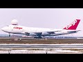 RARE | Fly Pro Boeing 747-200F LANDING and TAKEOFF at Belgrade Airport