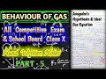 Behavior of Gas/ LEC 5 # গ্যাসের আচরণ # avogadro's law &amp; Ideal gas equation # CLASS X