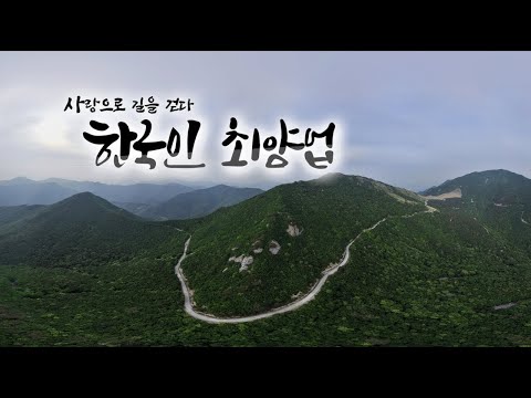 영상썸네일