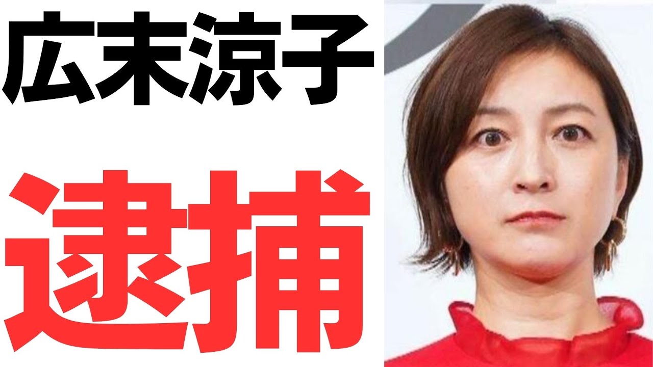 斎藤知事の告発対応説明と県幹部の受け止めを扱う動画のサムネイル