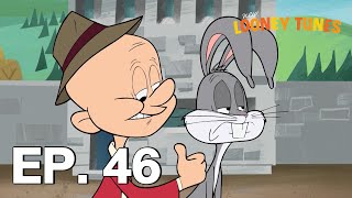 นิวลูนี่ตูนส์ (New Looney Tune show) เต็มเรื่อง | EP.46 | Boomerang Thailand