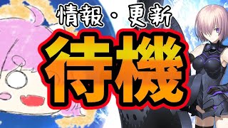 こやはんの配信のサムネイル画像