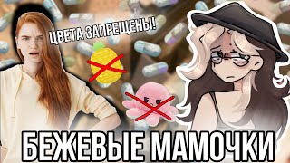 :        !   !