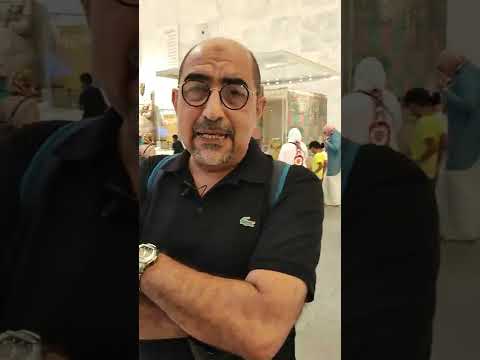 متحف الحضارة مع هشام ١٥ الملكة حتب حرس