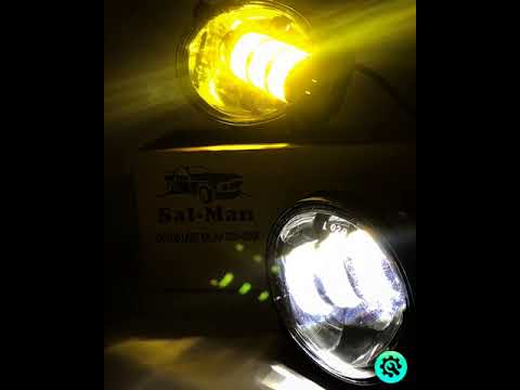 ПТФ LED двухцветные