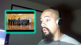 картинка: Хор Сретенского монастыря Позови меня тихо по имени Reaction (Classical Pianist Reacts)