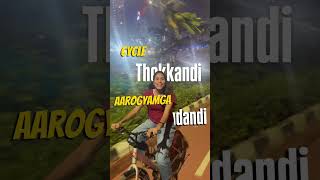 Hyderabad's Solar Cycle Track is a Vibe! 🚲🔥 #Shorts