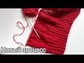 Две готовые вещи! 🧶 Узор с косами и новый процесс⚡️Вязальный влог #knitting #вязание #люблювязать