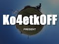 Тренировка на мотокроссе Kovi 250 Advance. GoPro MAX.