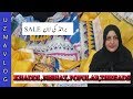 Lawn Summer Collection Sale | Online Shopping | Khaadi | Bags | Karachi sapphire#chefuzmavlog